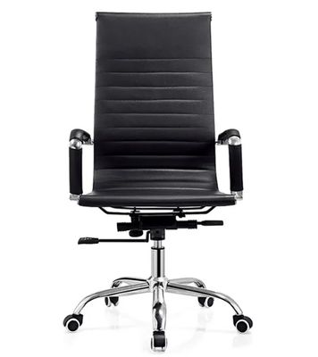 High Back Executive Boss Pu Leather Office Chair Office Furniture Swivel Chair Adjustable Leather Chair