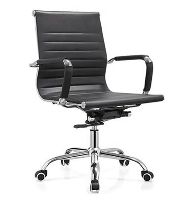 711  Modern Pu Back Adjustable Swivel Office Chair With Armrest