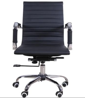 711  Modern Pu Back Adjustable Swivel Office Chair With Armrest