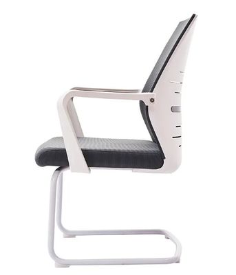Mesh Lumbar Support Ergonomic Guest Visitor Waiting Room Chair Conference Office Meeting Chair