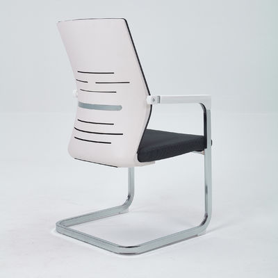 Mesh Lumbar Support Ergonomic Guest Visitor Waiting Room Chair Conference Office Meeting Chair