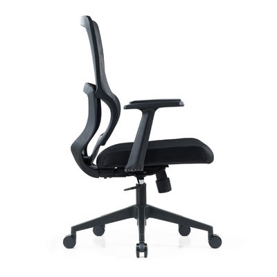 High Quality Comfortable Adjustable Swivel Computer Chair Mid Back Ergonomic Mesh Office Chair