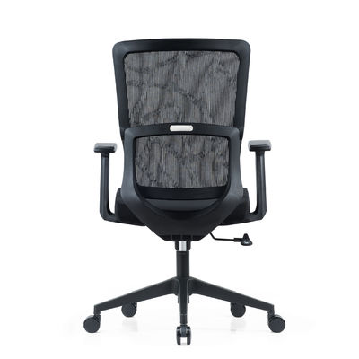 High Quality Comfortable Adjustable Swivel Computer Chair Mid Back Ergonomic Mesh Office Chair