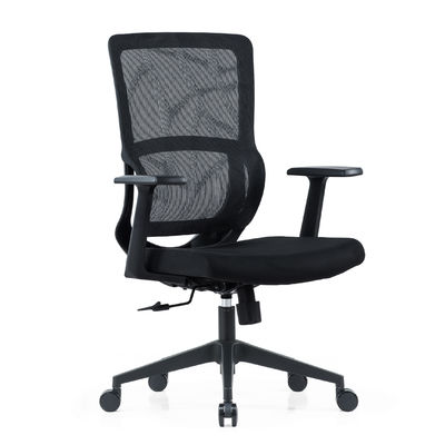 High Quality Comfortable Adjustable Swivel Computer Chair Mid Back Ergonomic Mesh Office Chair