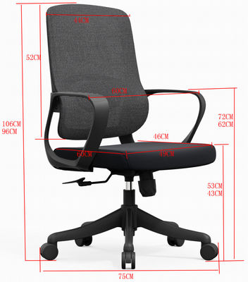 High Back Adjustable Computer Staff Chair Swivel Mesh Ergonomic Manager Office Chairs With Wheels