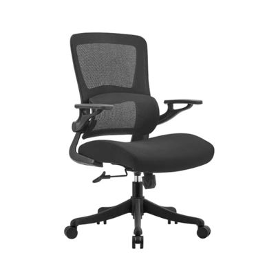 Ergonomic Office Chairs With Adjustable Armrests Waist Support Impeller Rolling Mesh Computer Administrative Rotating Chair