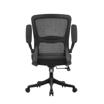 Ergonomic Office Chairs With Adjustable Armrests Waist Support Impeller Rolling Mesh Computer Administrative Rotating Chair
